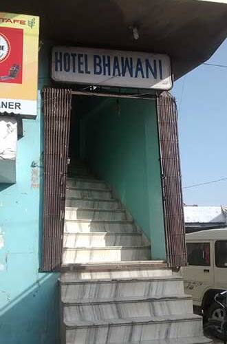 Hotel Bhawani, Bikaner 1